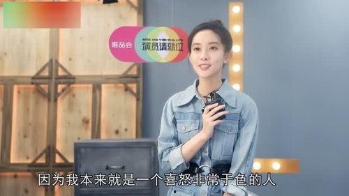 娱乐吃瓜酱孟子义,娱乐圈的“吃瓜酱”传奇