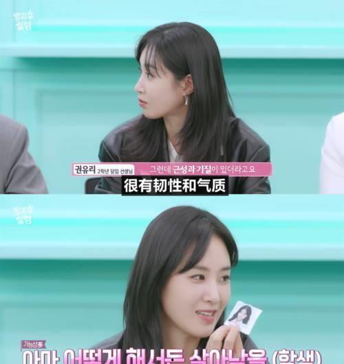 娱乐吃瓜酱剪辑女孩视频