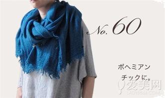 娱乐吃瓜酱围巾,时尚潮流与明星同款的跨界魅力